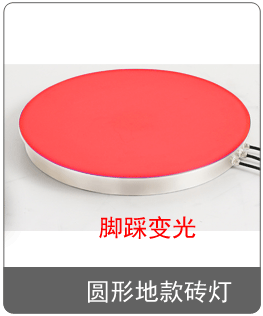 导航推荐_09.gif