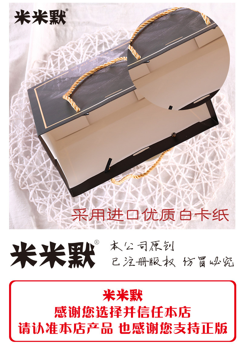 介绍_09.jpg
