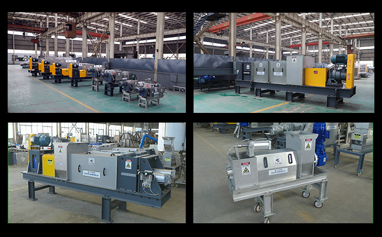 中天压榨机详情1_20