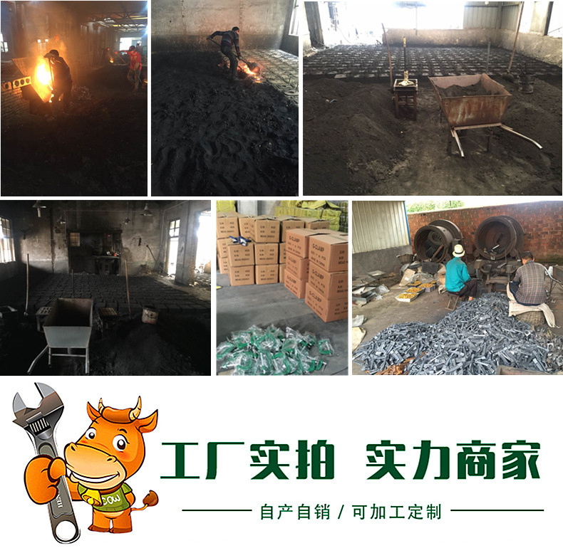 4A型木工夹_14_副本222