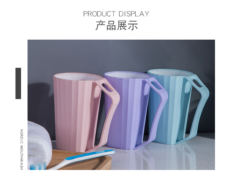 双色口杯_11.jpg