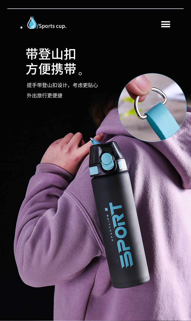 弹盖