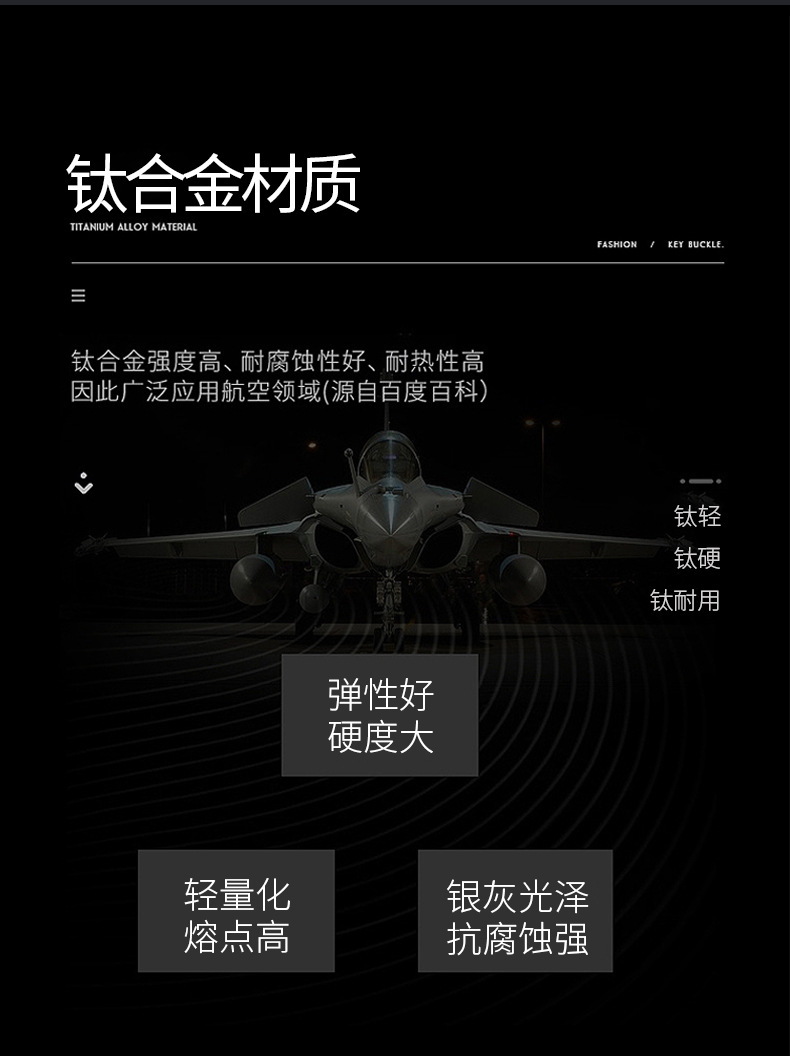 详情_03