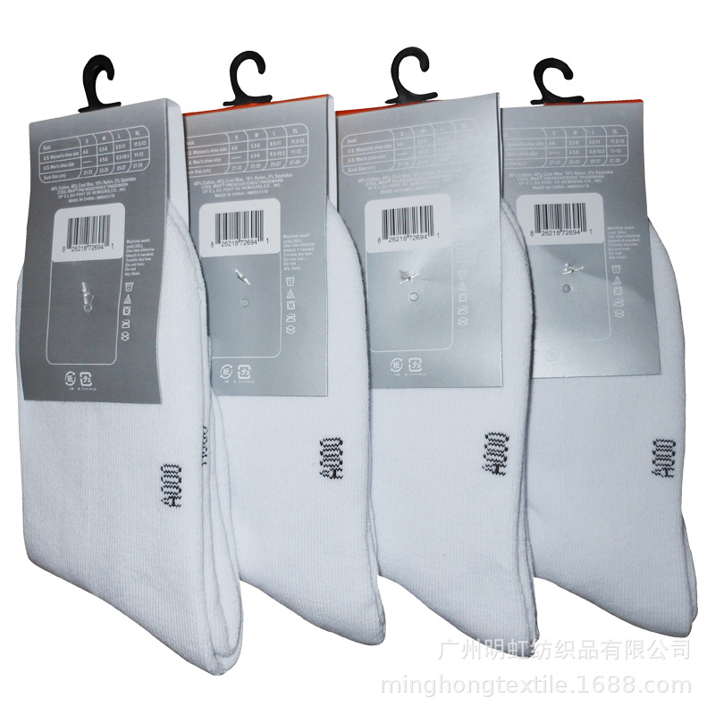 棉袜子厂家直销