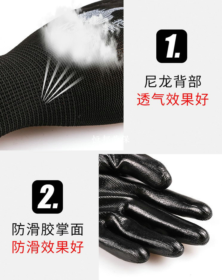 12_1