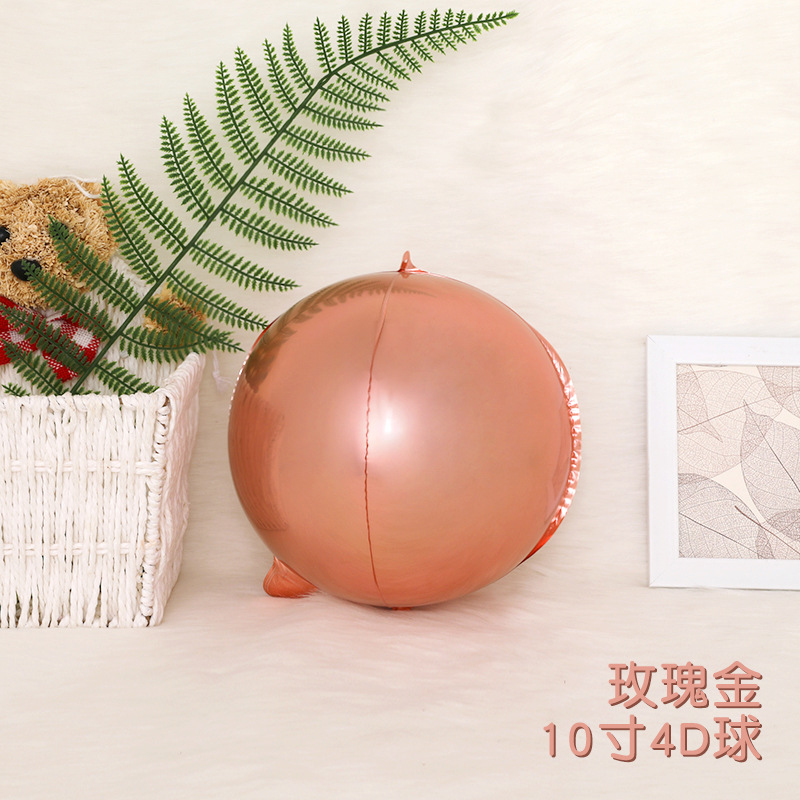 主图10寸4D玫瑰金22.jpg