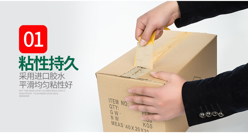 9285389259_1695303126