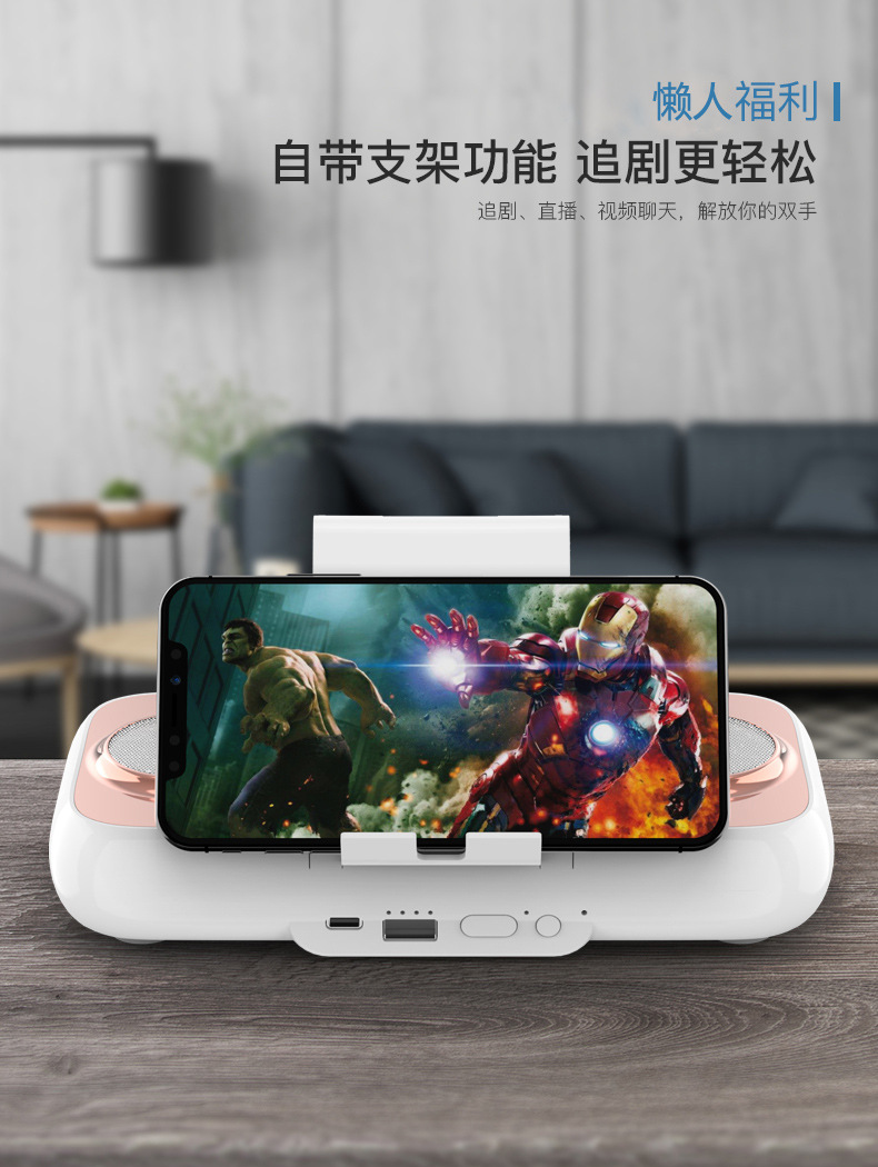 蓝牙音箱详情_05