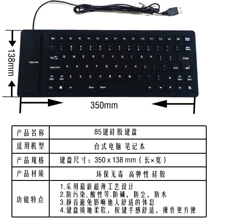 详情psd-恢复的_04