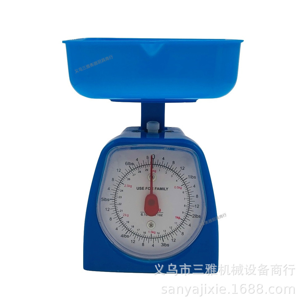 小方厨 英文 (3).jpg