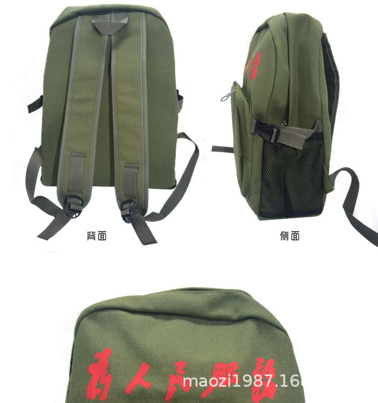 详情_04.jpg