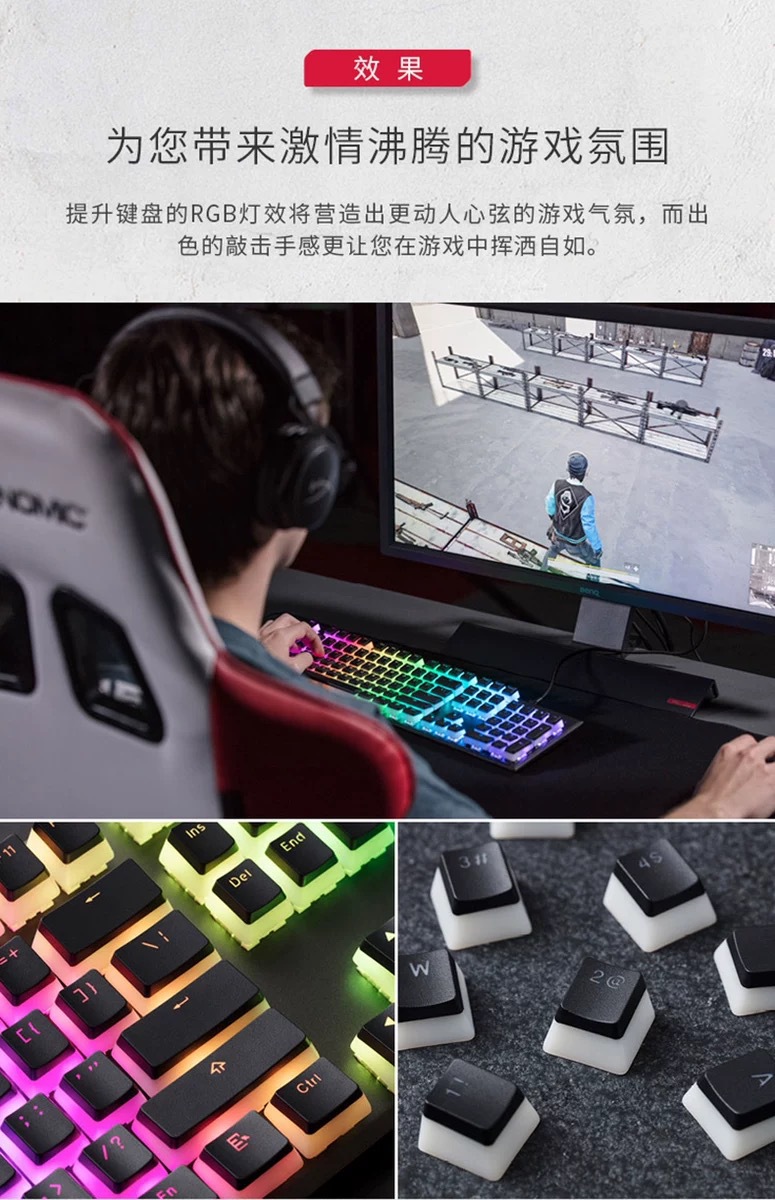 O1CN01OeENex1Tu1JINFFqF_!!1526