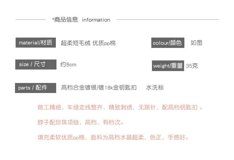 新英文详情长图_02.jpg