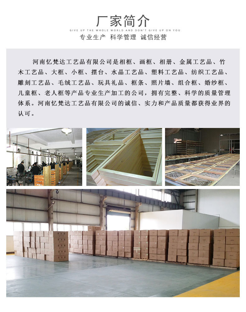 详情_21.jpg
