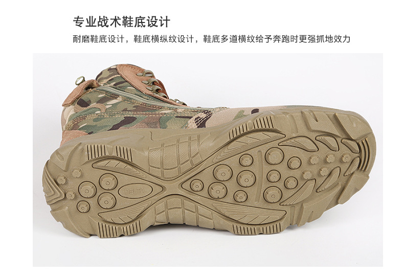 详情页000000000_13.jpg