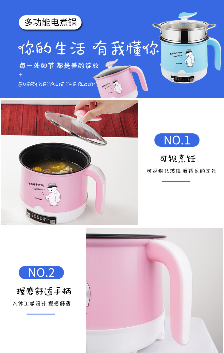详情_15