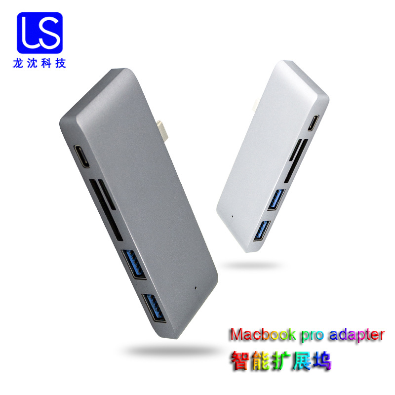 USB-Type-C-HUB-for-Macbook-12-