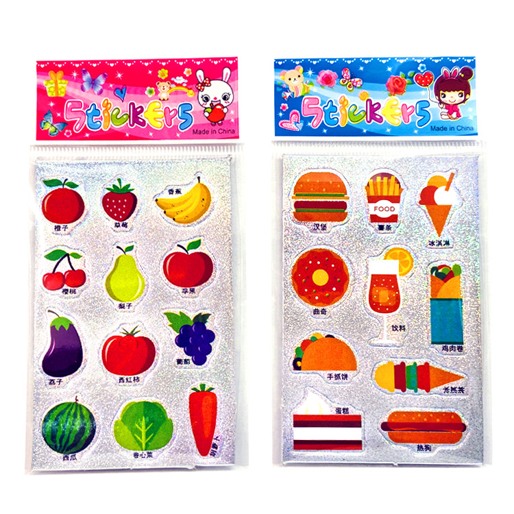 小卡详情改实拍-5 拷贝