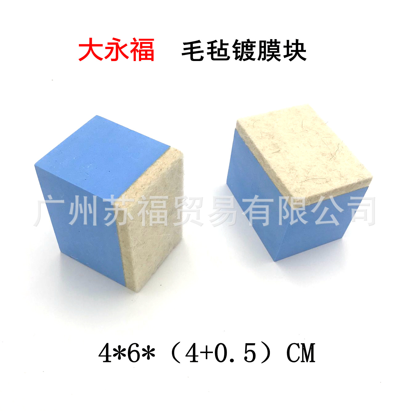 BC2E8EEB7F3ECB2E6EF60A2FDB4890