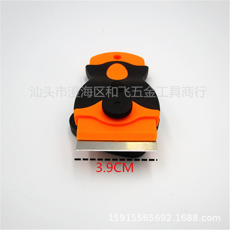 IMG_2291_副本_副本