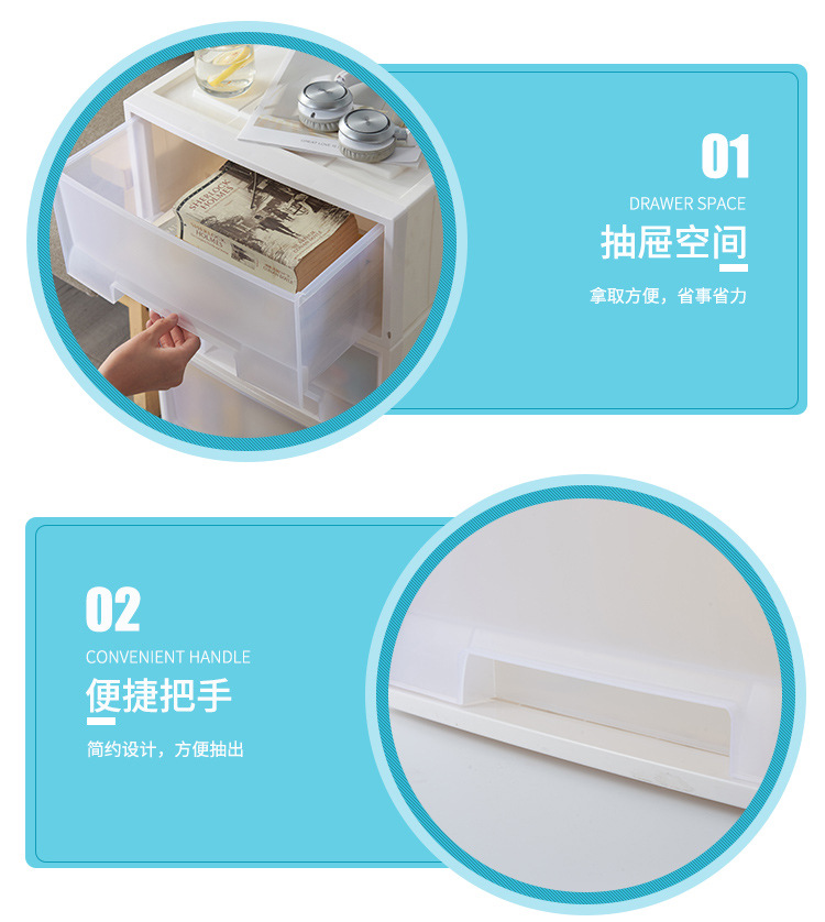 收纳柜_06-1.jpg