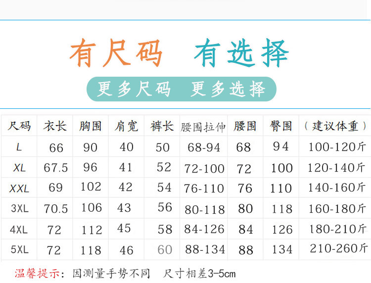 36+03详情_07.jpg