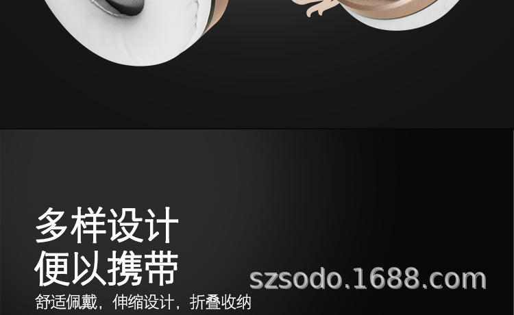 SODO MH3折叠立体声头戴式蓝牙耳机 黑科技 无线蓝牙耳机音箱厂家直销