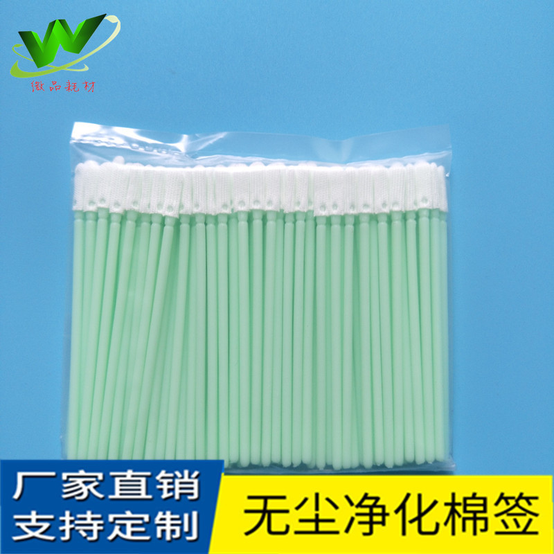 IMG20190303105534(1)_副本