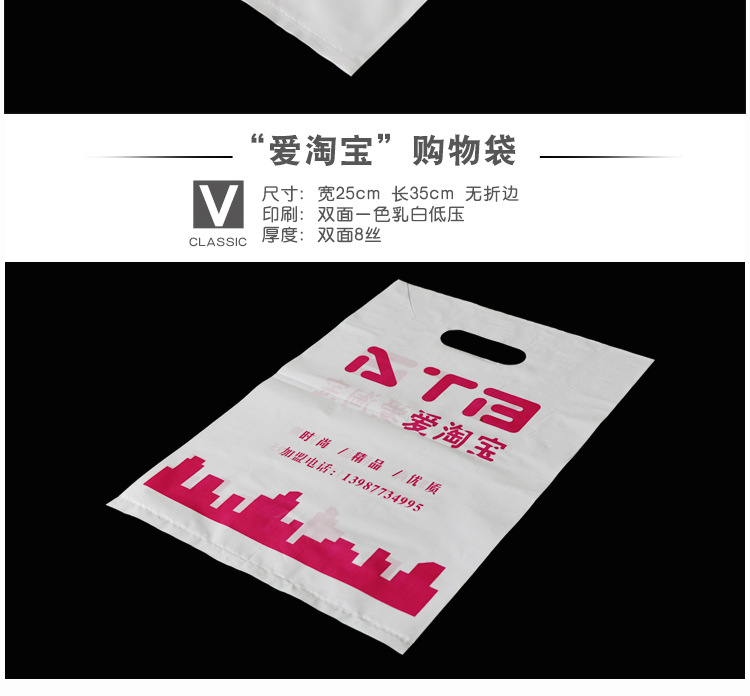 O1CN01L75EoD1zAjtjRdW9w_!!1816