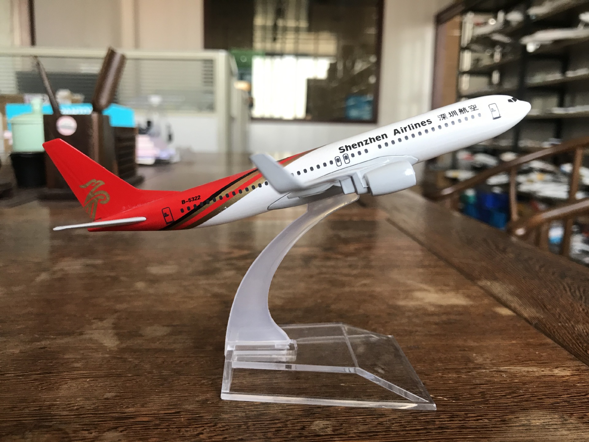 BEF6BB0AA0CC2DA7B906158A6E150D