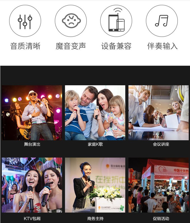 WS858L无线蓝牙麦克风手机K歌神器话筒音响一体全民唱歌家用礼品
