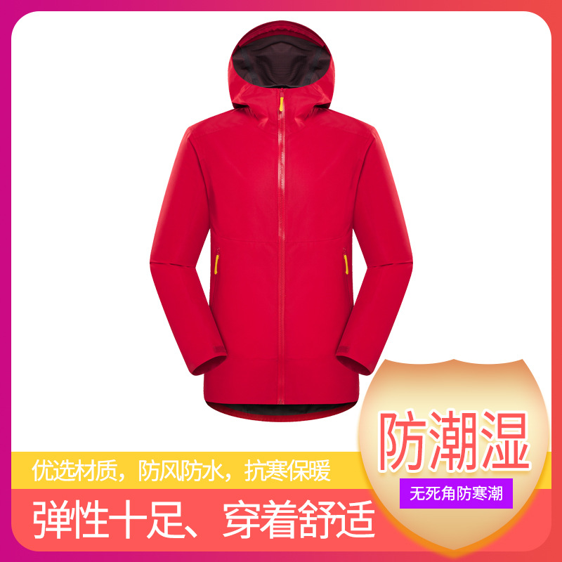 主图2.jpg?x-oss-process=image/format,png