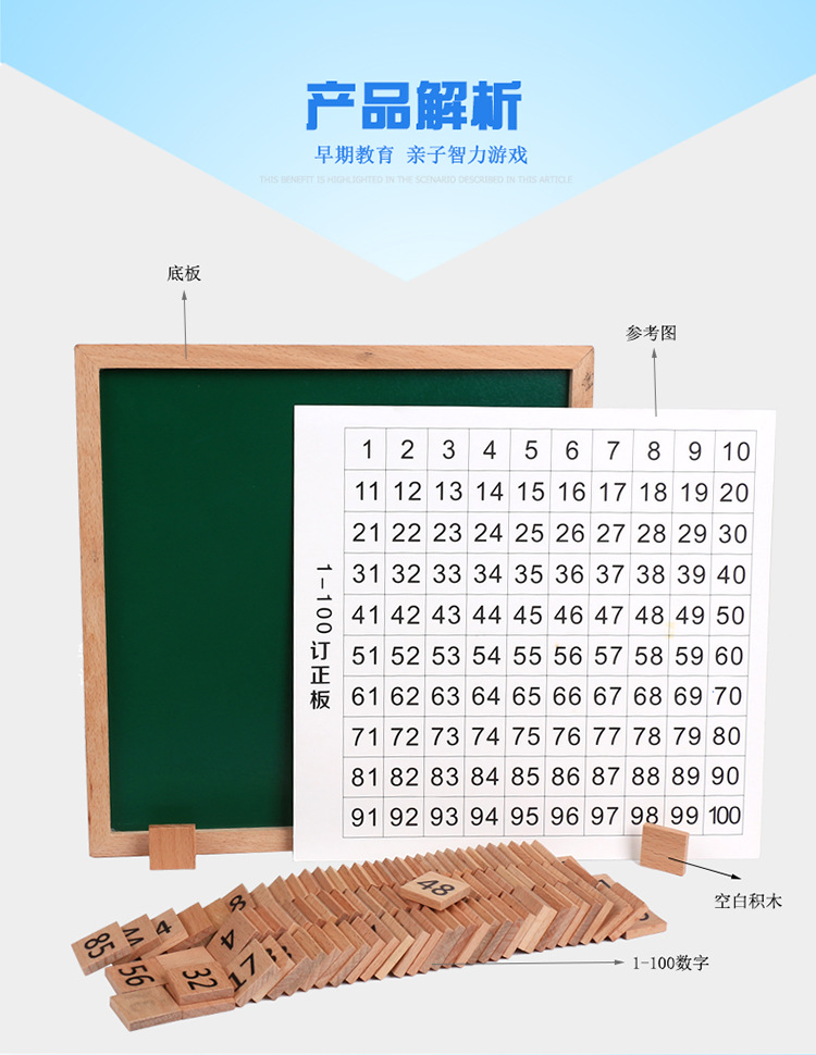 详情页_07.jpg