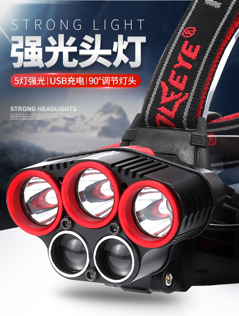 详情页-第1部分 (10).jpg