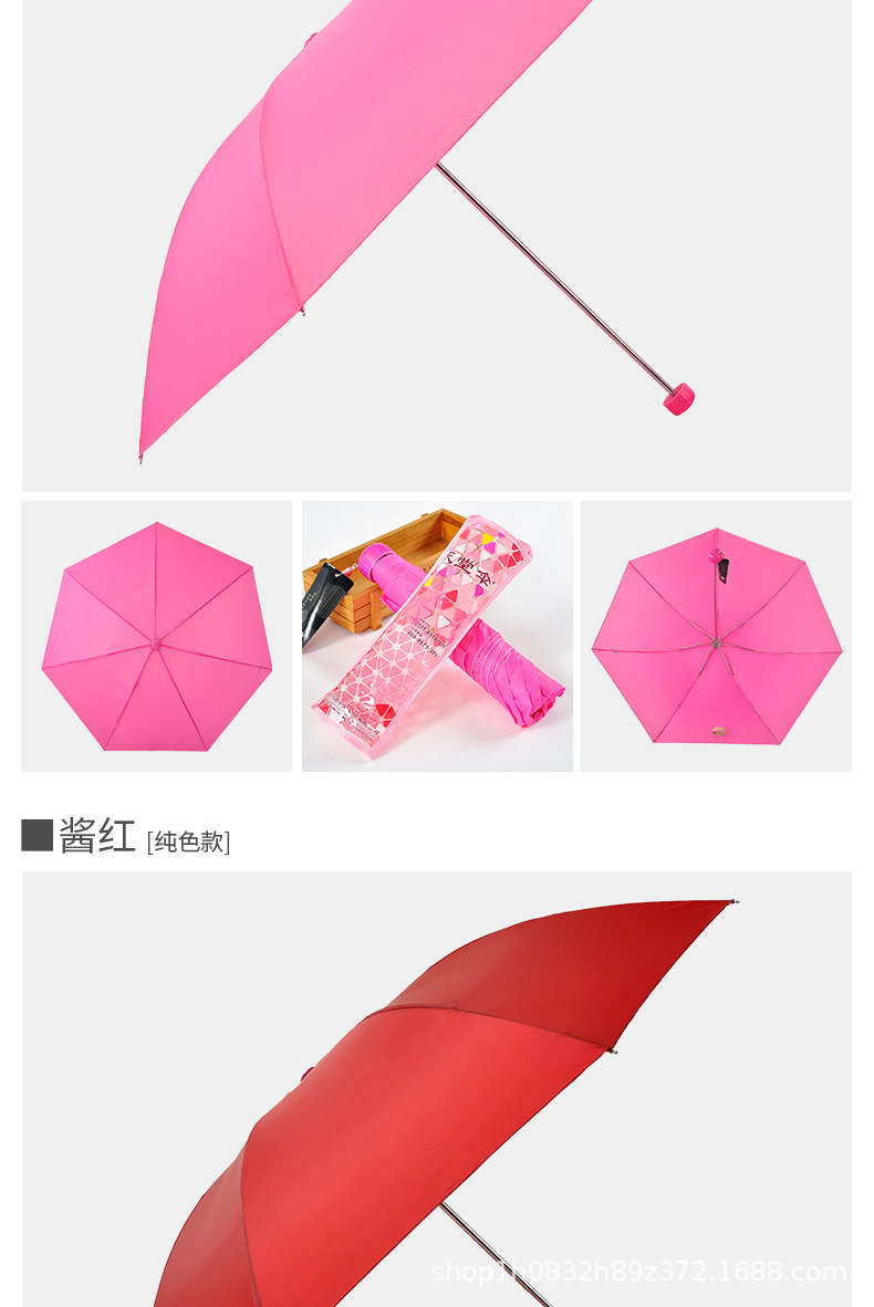 详情+纯色_16.jpg
