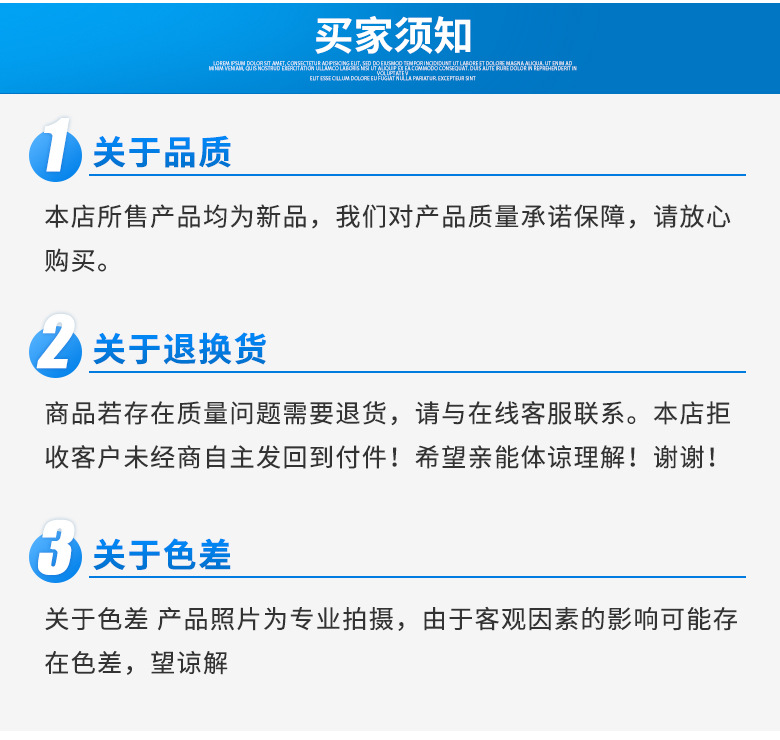 详情_09