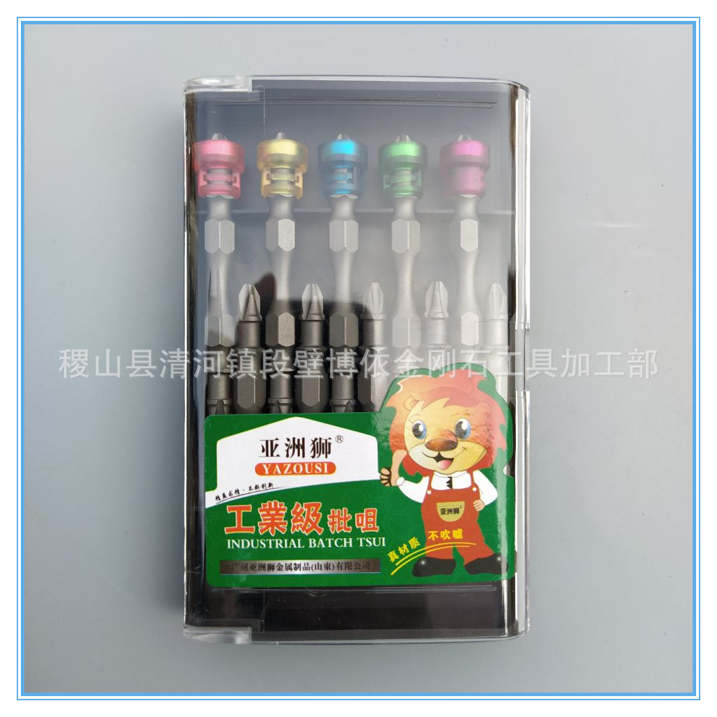 69BF7B857F6ED624B9C5F73C74DD14