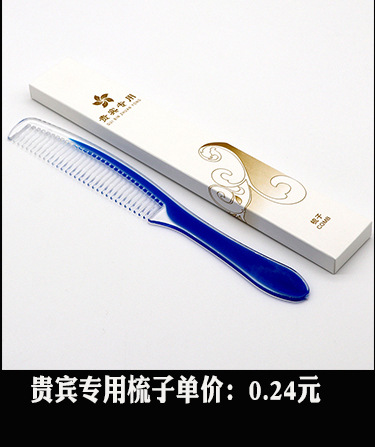 详情19_12.jpg