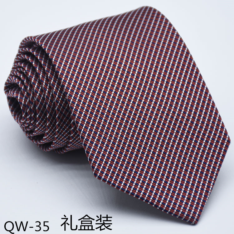 QW-35礼盒装.jpg
