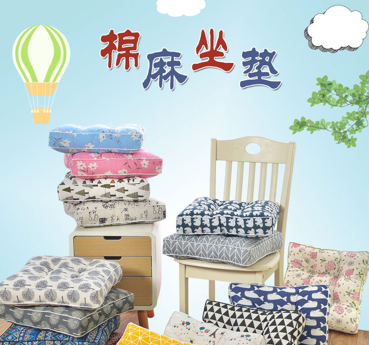 棉麻坐垫_01