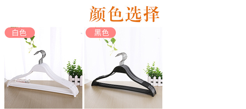 衣架详情_08.jpg