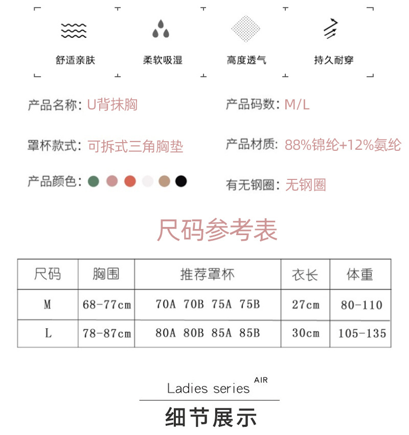 详情_03.jpg