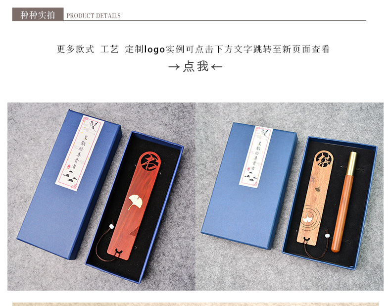 春夏秋冬_17.jpg