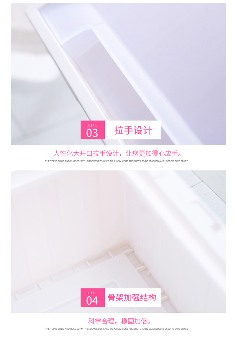 详情9.jpg