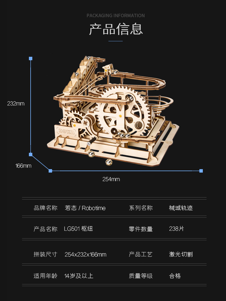 20190420_123915_020