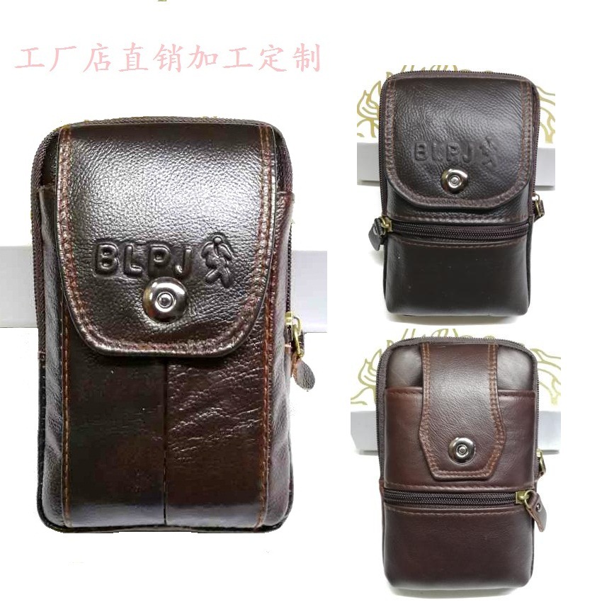 1686292149_看图王