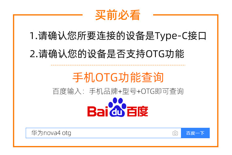 11412825426_1588316787