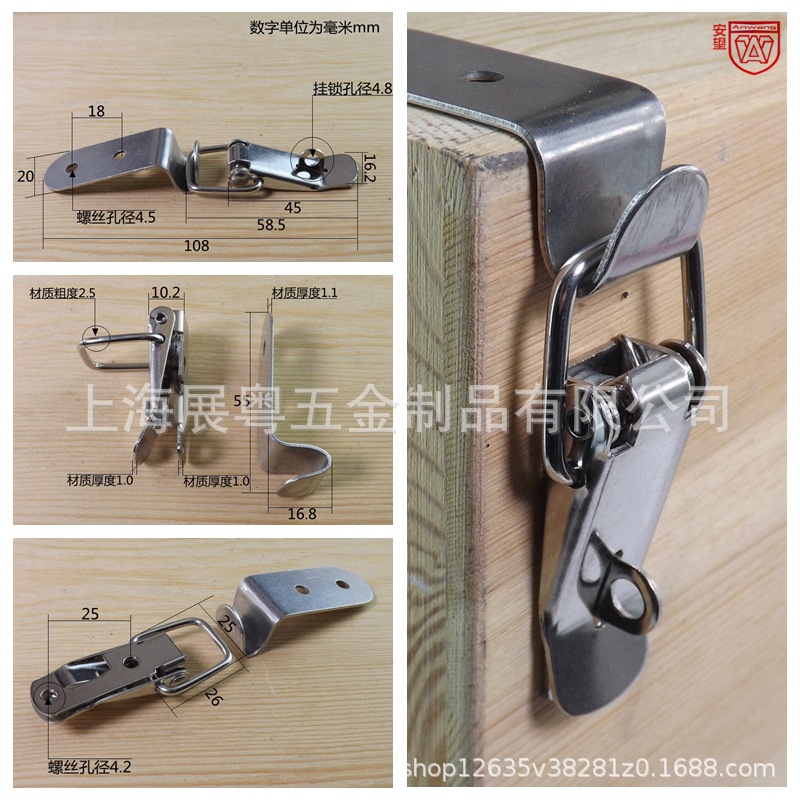 光影魔术手拼图