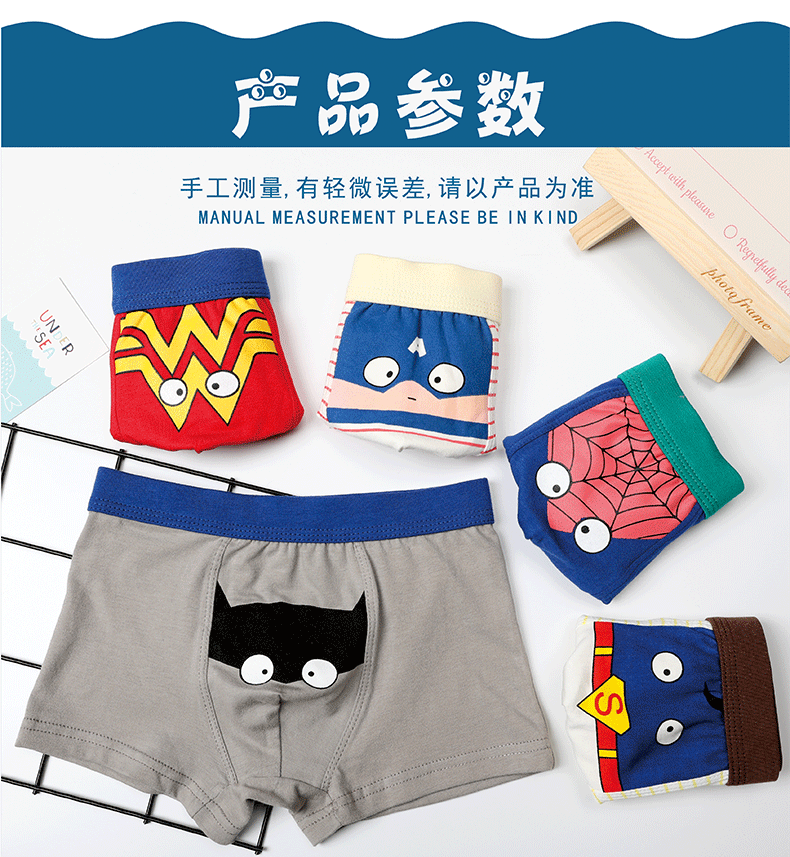 未标题-1-恢复的_06