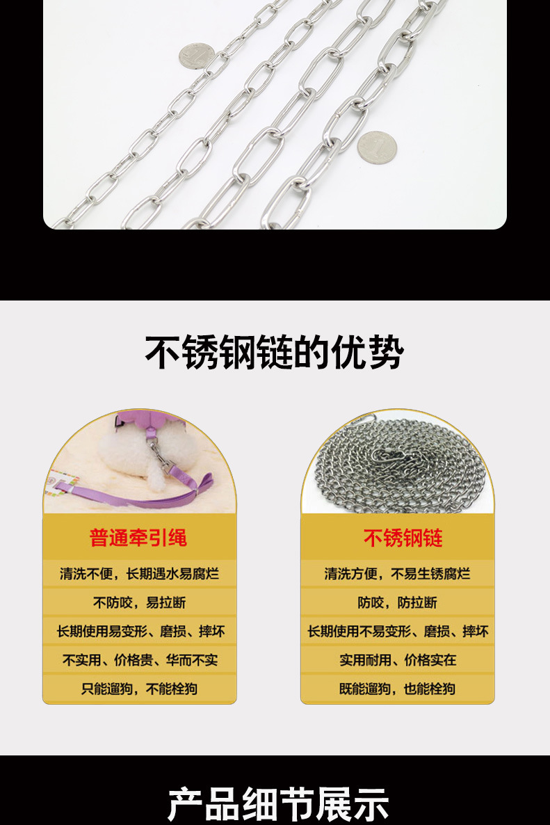 详情页_03.jpg